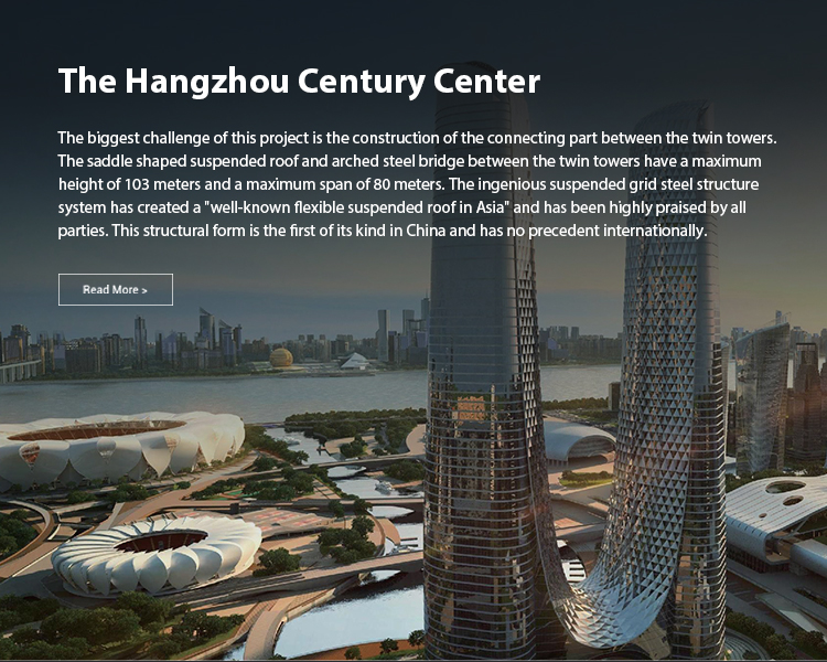 syidong-banner1 syidong-banner1