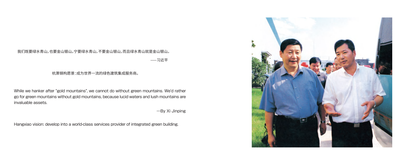 company d272f57b-4ed8-4822-9aa9-8b2a258284aa