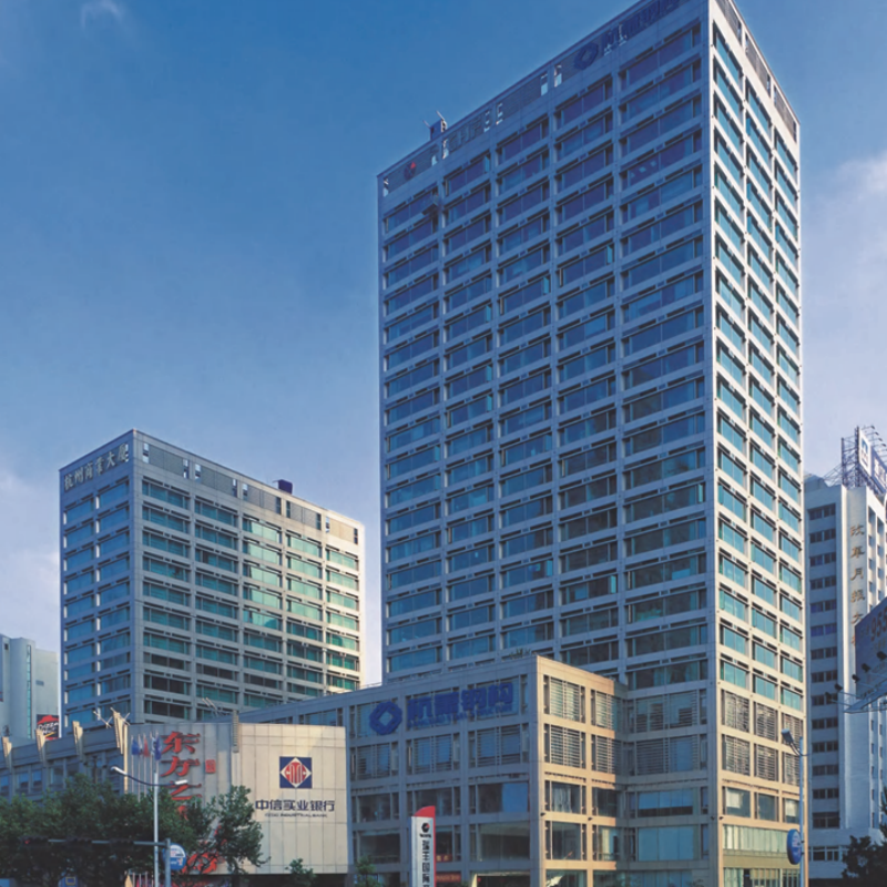 Ruifeng Internation Business Building - Chinese First High-rise Steel Structure Building