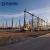 Modular Steel Plants 40% Faster, 20% Cost Cut