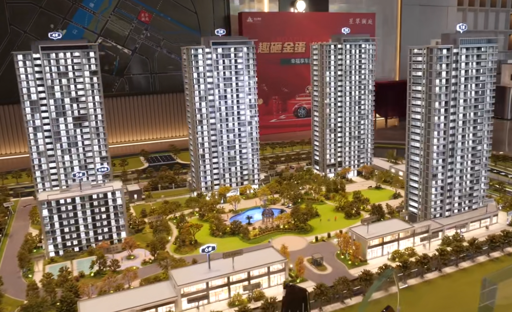 Mature Technology Steel Structure High-rise Residential Community