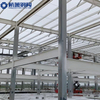 Steel Structure Industrial Warehouse
