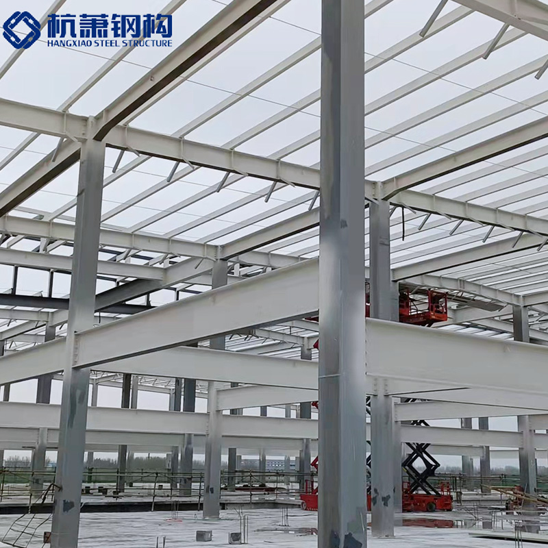 Steel Structure Industrial Warehouse