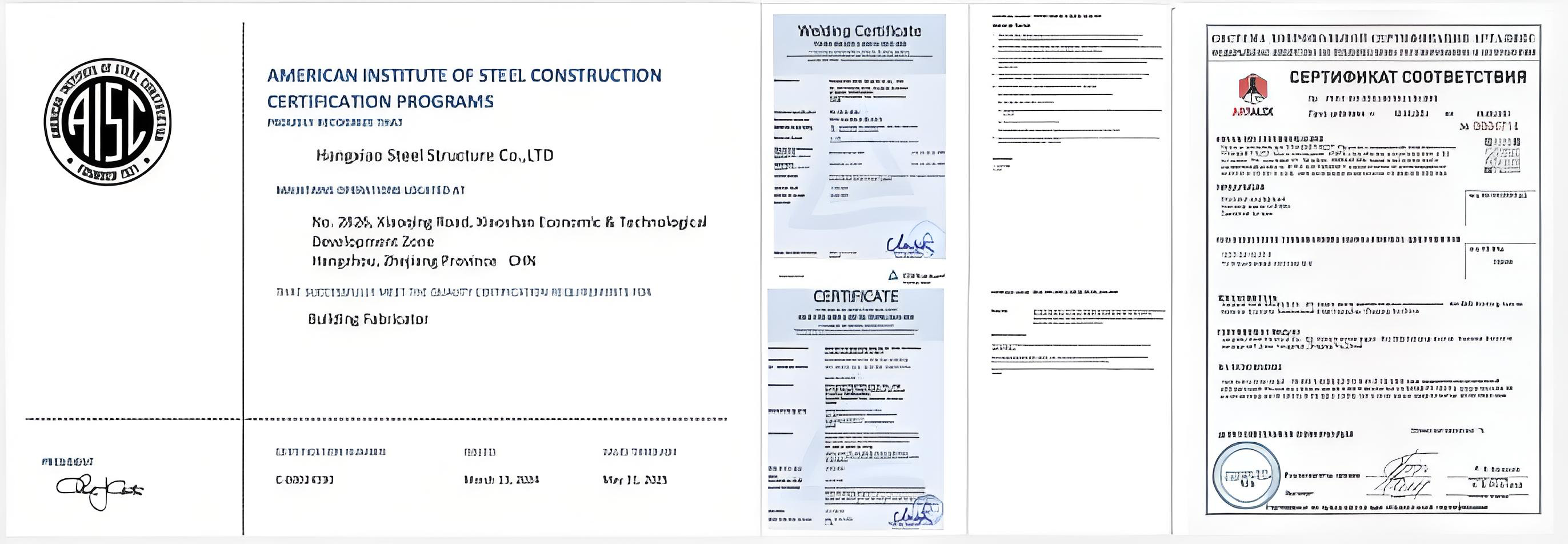 Third-party-testing-agency-certification