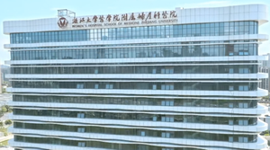 Famous Steel Group Large-scale Multilayer Steel Structure Hospital