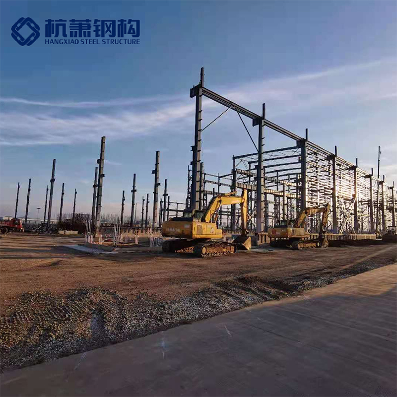 Modular Steel Structure